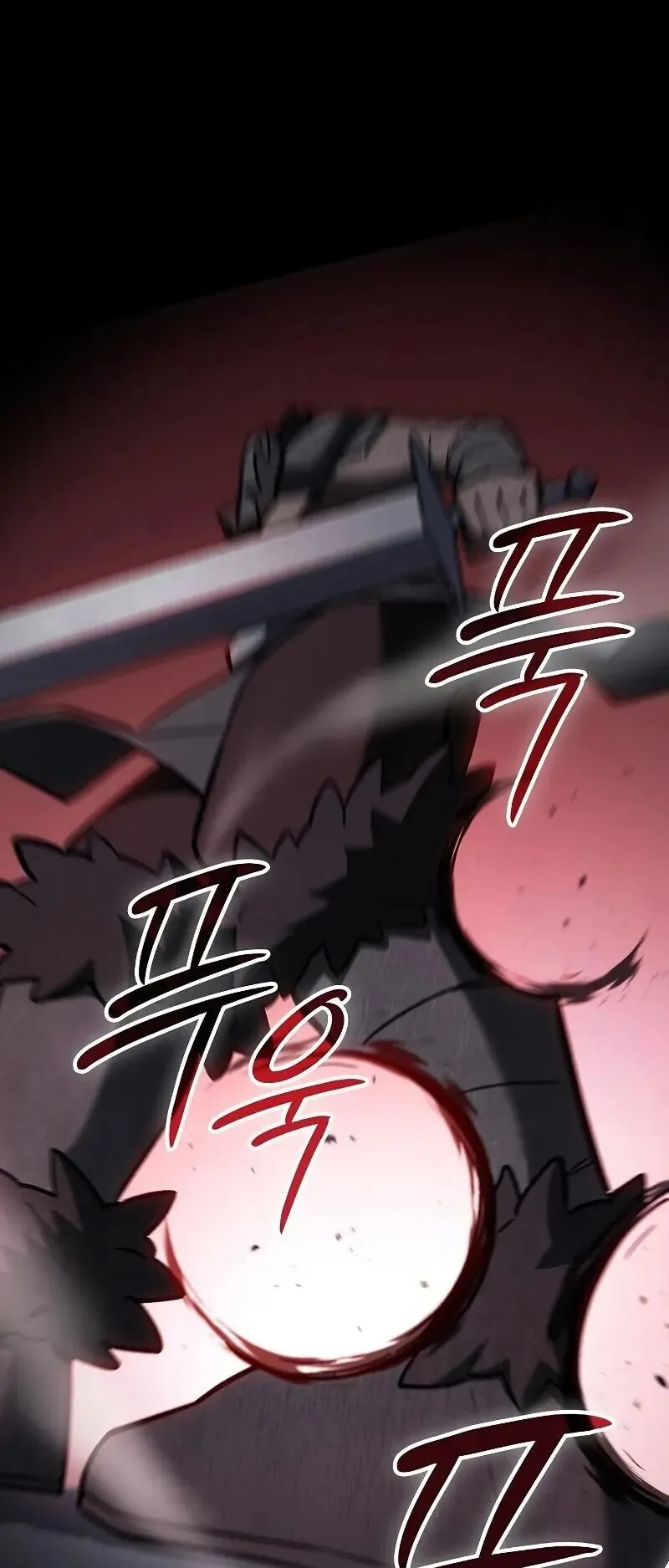 The Sword-Eating Swordmaster ตอนที่ 15 หน้า 40