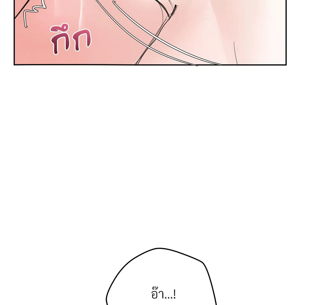 CAMBOY BUNNY (R+) ตอนที่ 10 หน้า 32