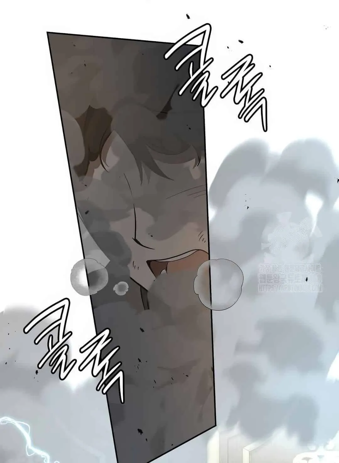 Shinsu Kindergarten ตอนที่ 20 หน้า 78