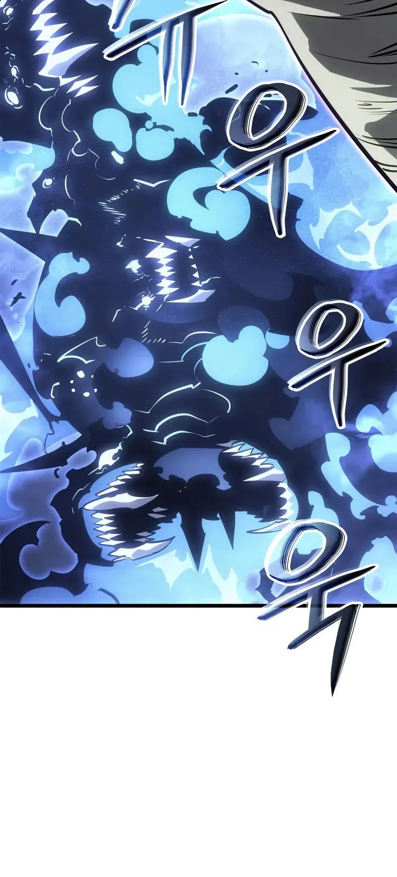 Solo Leveling: Ragnarok ตอนที่ 40 หน้า 97