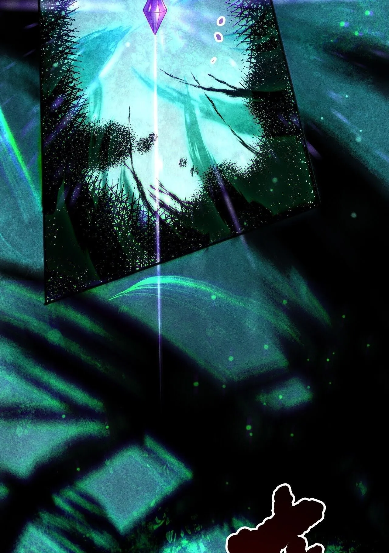 Disastrous Necromancer ตอนที่ 231 หน้า 7