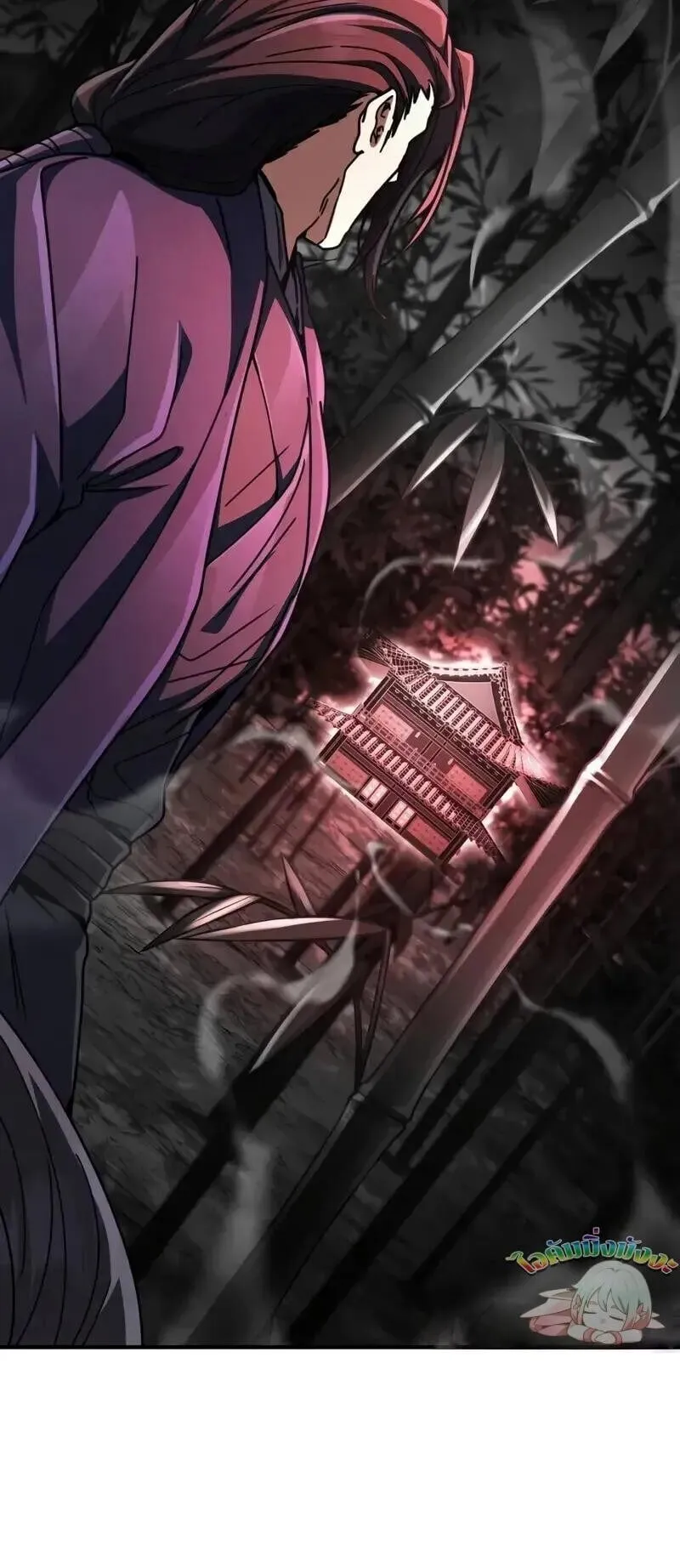 Reincarnation of the Fist King ตอนที่ 35 หน้า 30