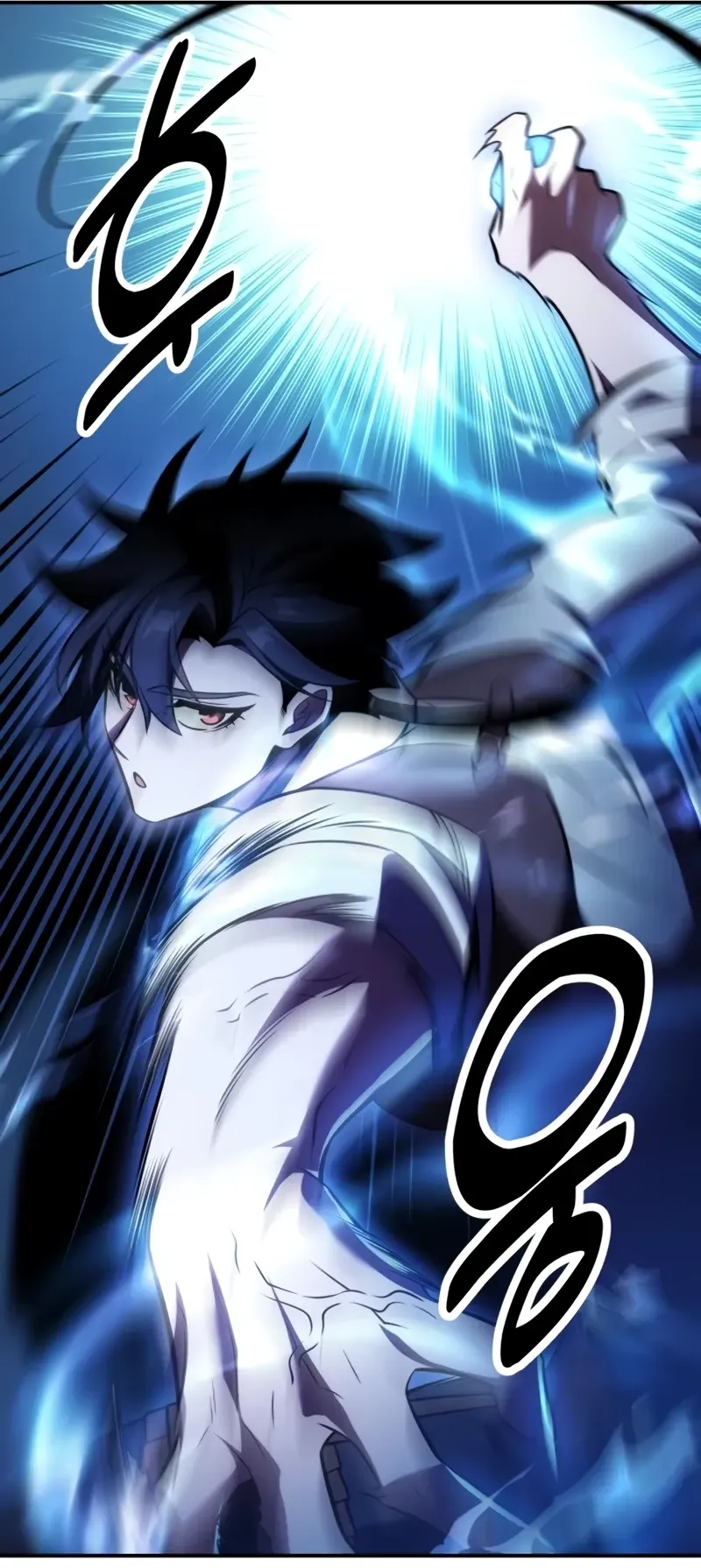 I Killed an Academy Player ตอนที่ 46 หน้า 131