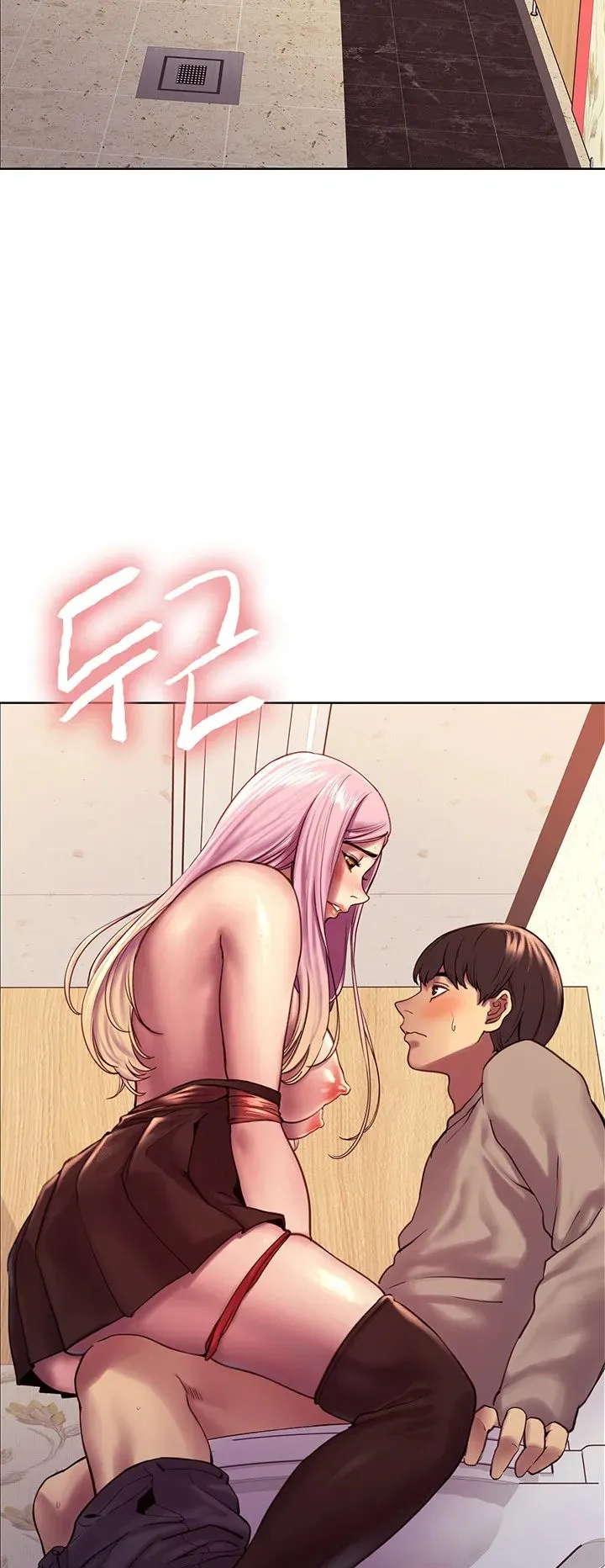 Sex-Stop Watch ตอนที่ 5 หน้า 35