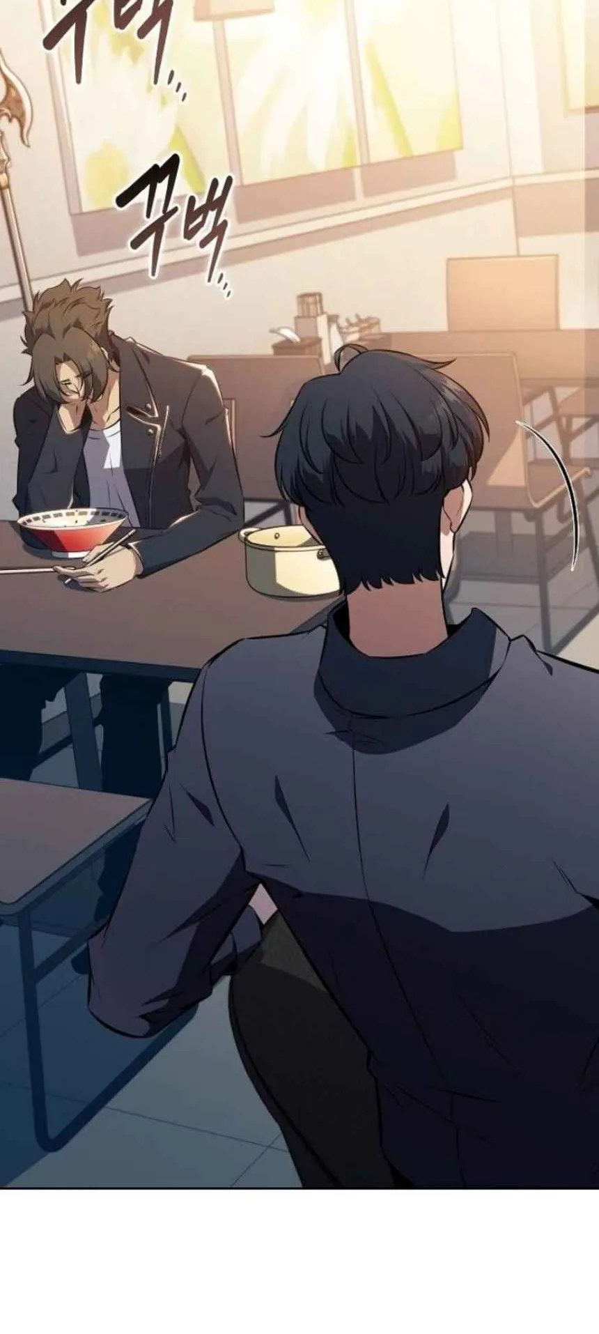 The Demon Slayer’s Restaurant ตอนที่ 5 หน้า 107