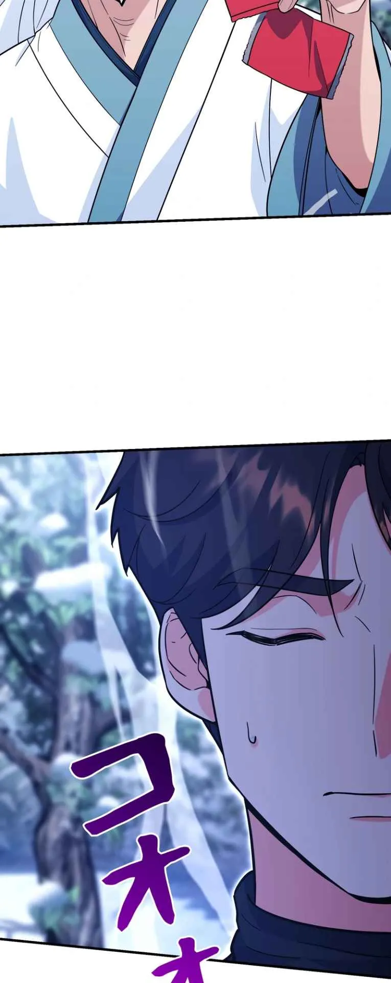The Swordsmanship Instructor at the Academy ตอนที่ 9 หน้า 35