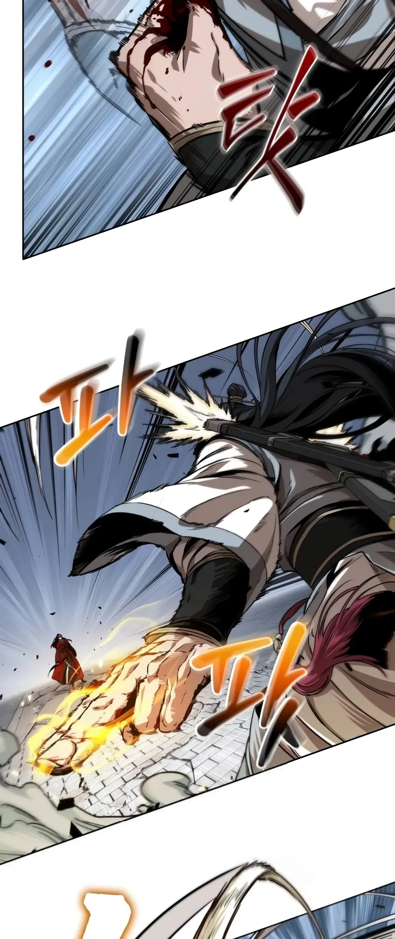 Nano Machine Chapter 225 หน้า 5