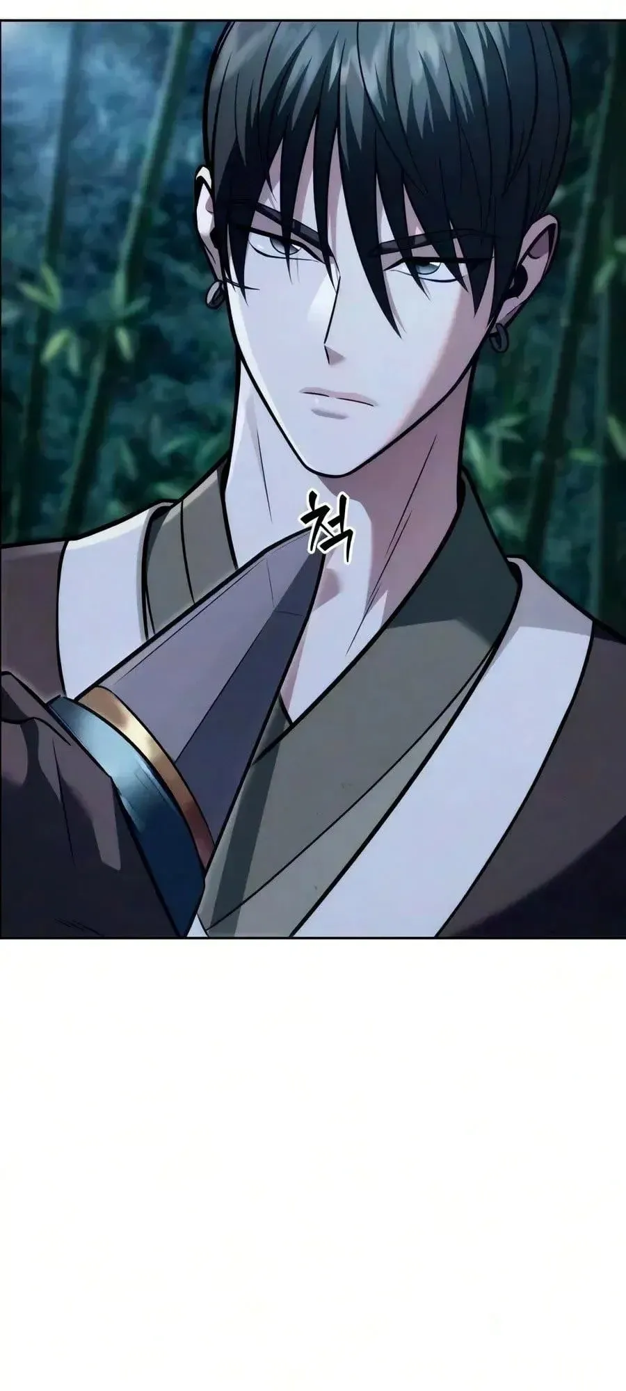 Sichuan’s Supreme King ตอนที่ 31 หน้า 19