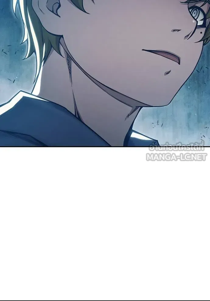Juvenile Prison ตอนที่ 56 หน้า 12