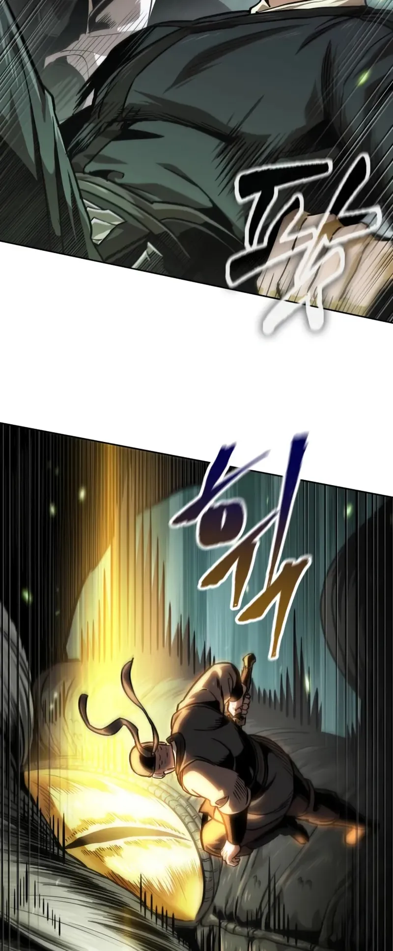 Nano Machine Chapter 254 หน้า 21
