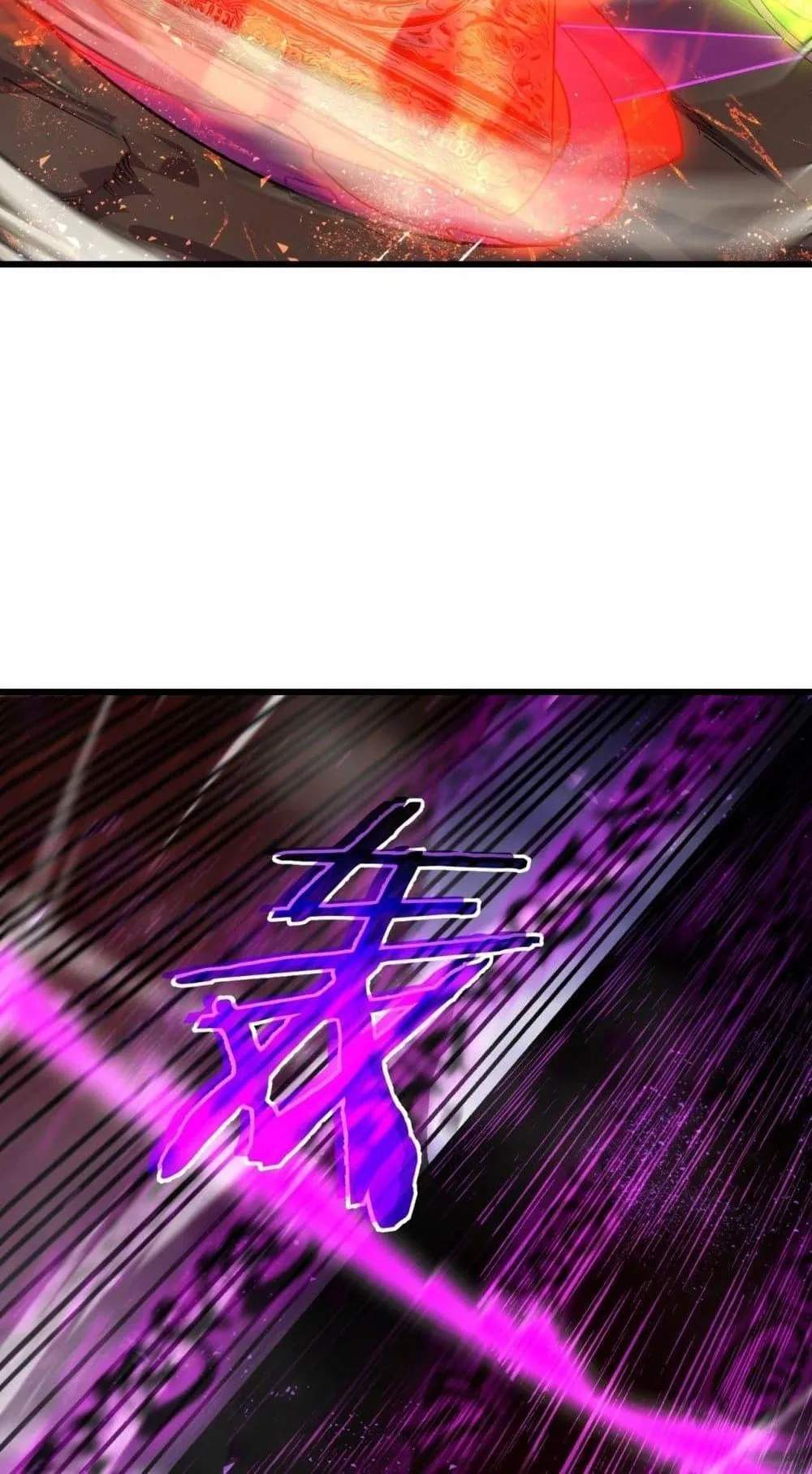 My Passive Skills Are Invincible ตอนที่ 5 หน้า 36