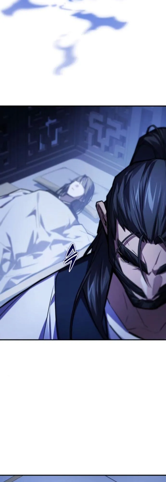 The Demon God ตอนที่ 26 หน้า 42