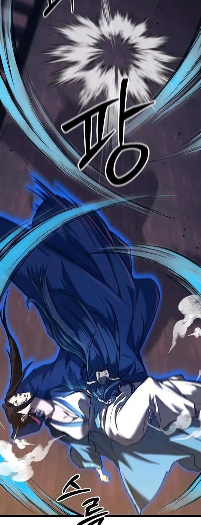 Unrivaled Spear Ghost ตอนที่ 22 หน้า 41