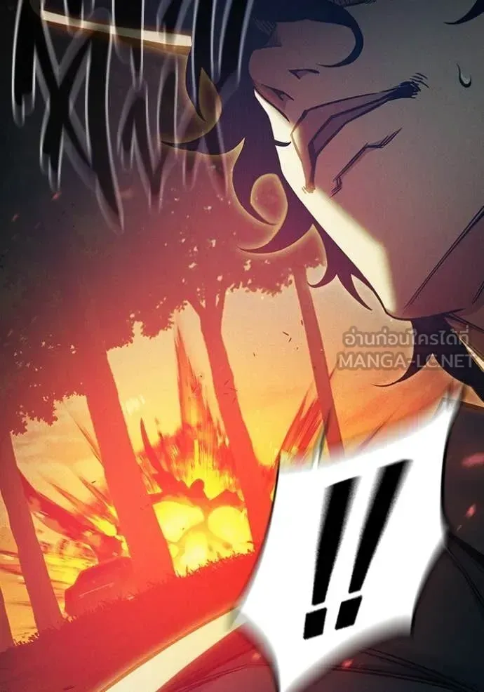 Juvenile Prison ตอนที่ 81 หน้า 120