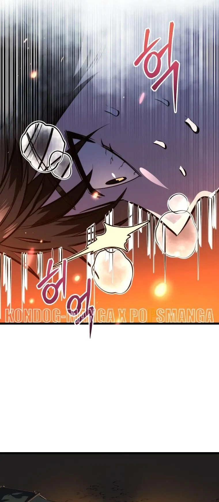 A Dragonslayer’s Peerless Regression ตอนที่ 23 หน้า 36