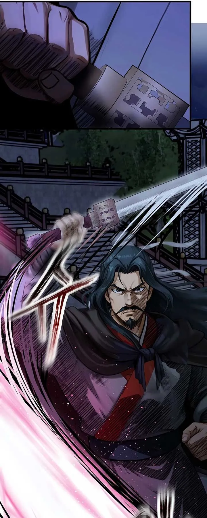The Divine Sword of the Demonic Path ตอนที่ 4 หน้า 47