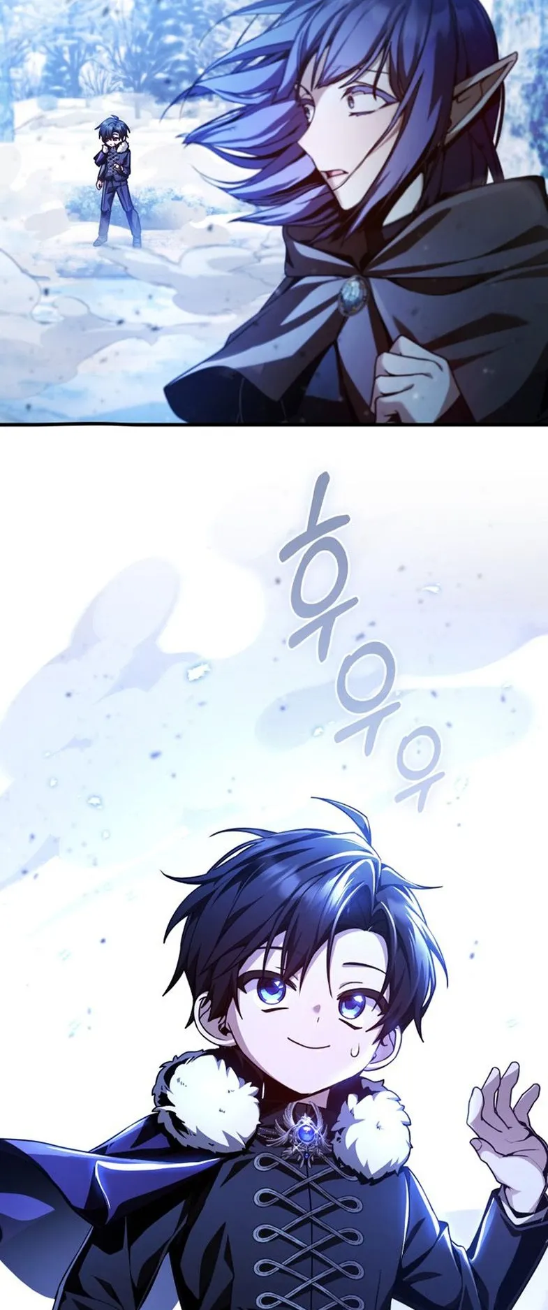 Dukedom’s Legendary Prodigy ตอนที่ 2 หน้า 98