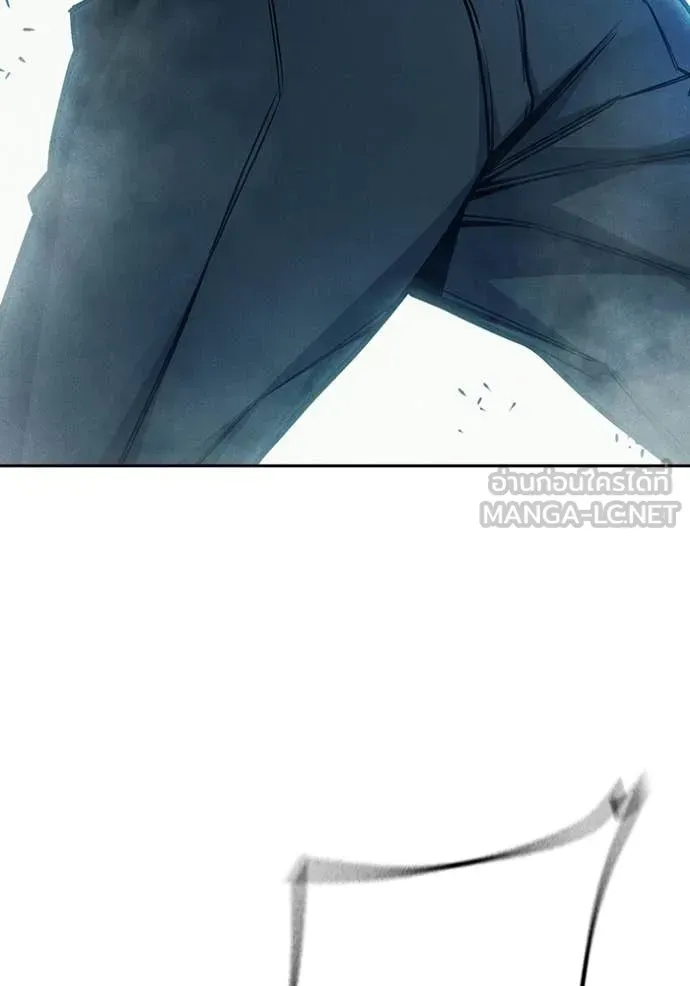 Juvenile Prison ตอนที่ 84 หน้า 151