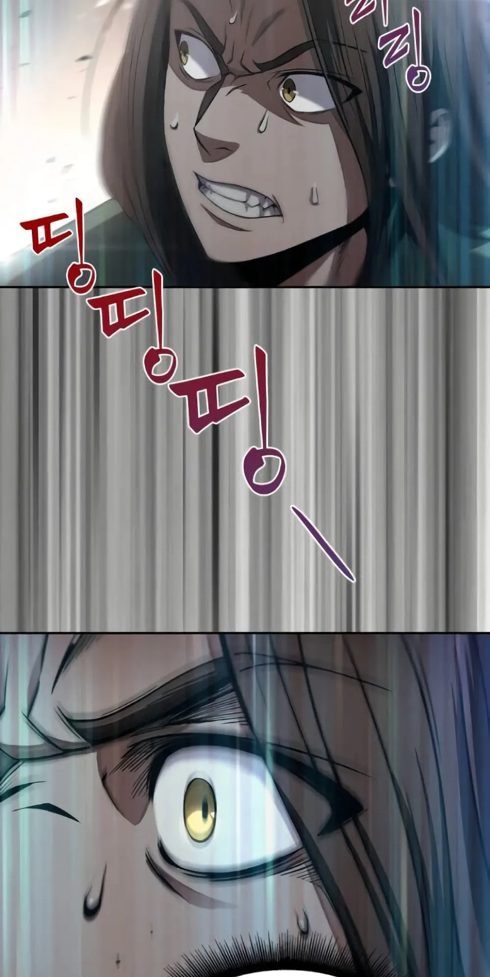 Nano Machine Chapter 7 หน้า 63