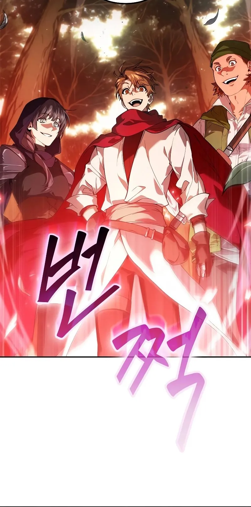 The Last Adventurer ตอนที่ 0 หน้า 38