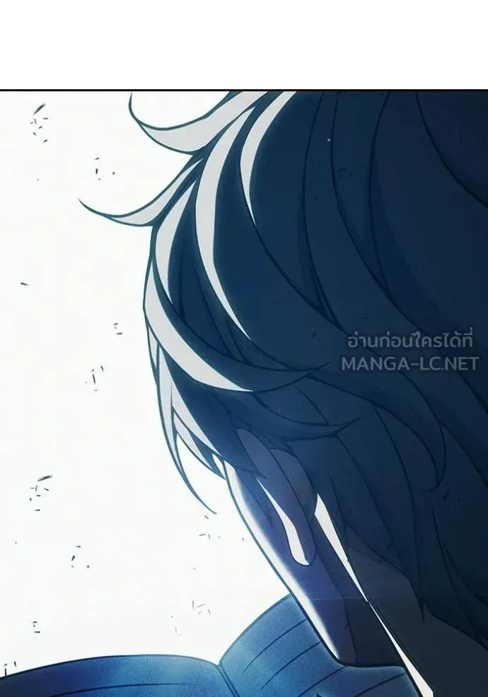 Juvenile Prison ตอนที่ 94 หน้า 108
