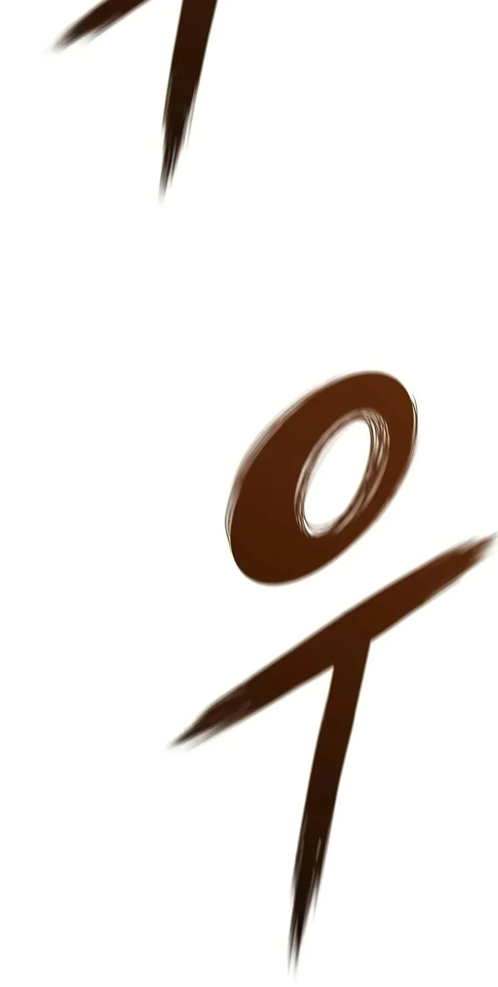 Absolute Regression ตอนที่ 87 หน้า 71