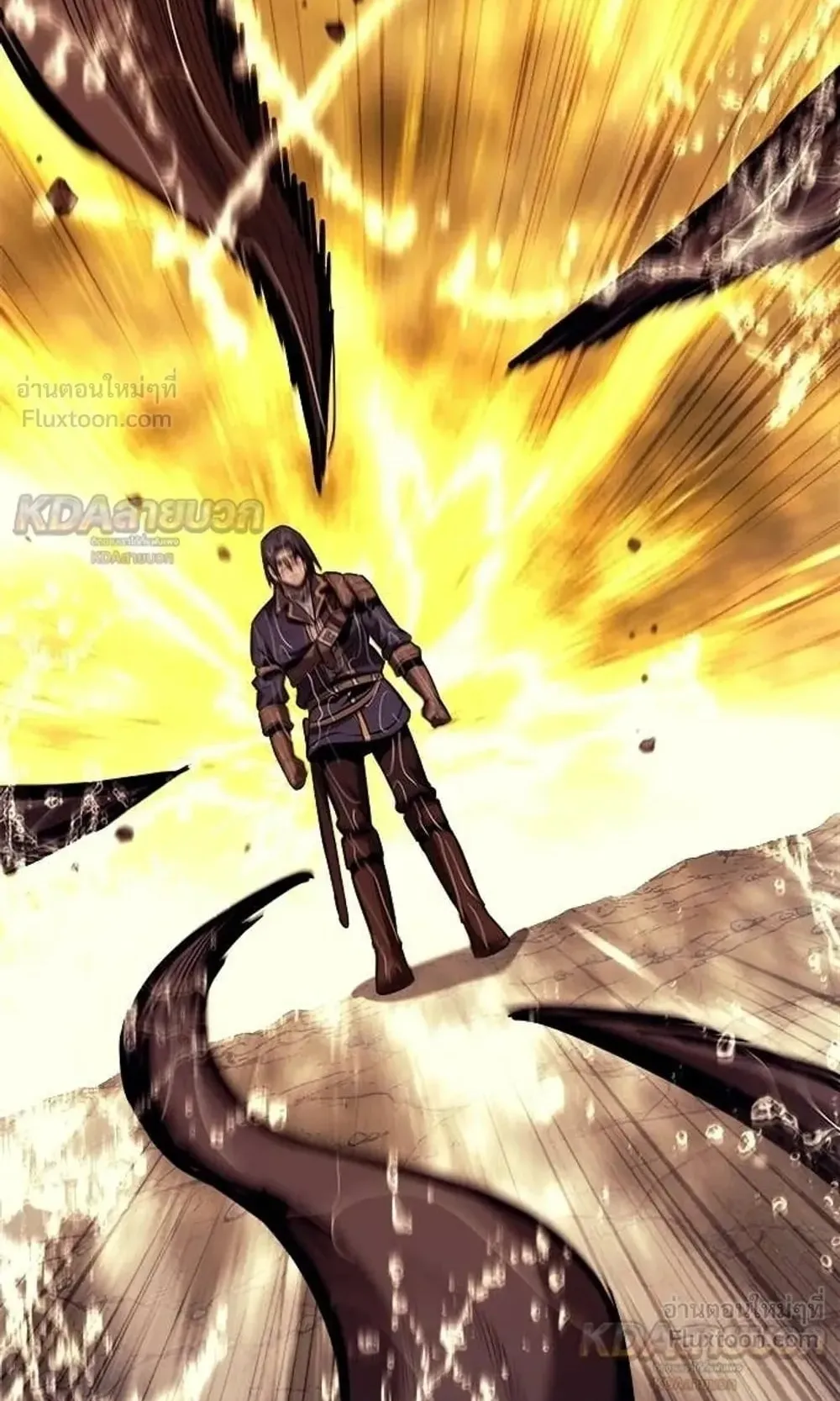 A Rogue Guard in a Medieval Fantasy ตอนที่ 39 หน้า 8