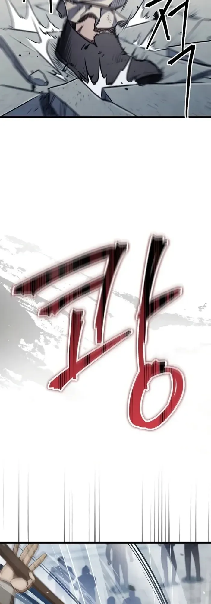 The Demonic Cult Instructor Returns ตอนที่ 1 หน้า 126