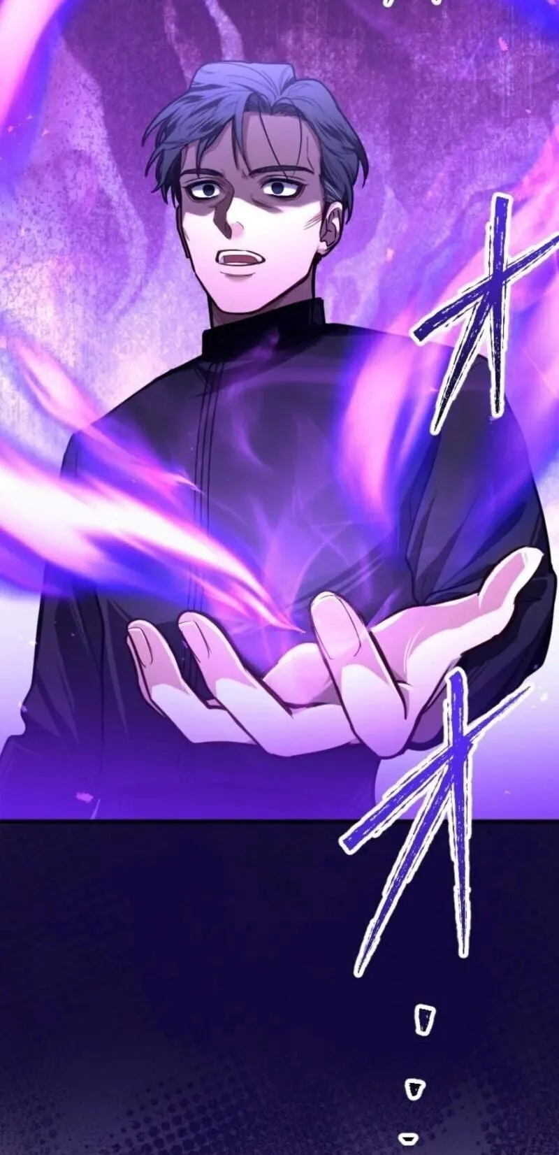 The Magic Theory of the Regressed Sword Saint ตอนที่ 7 หน้า 23