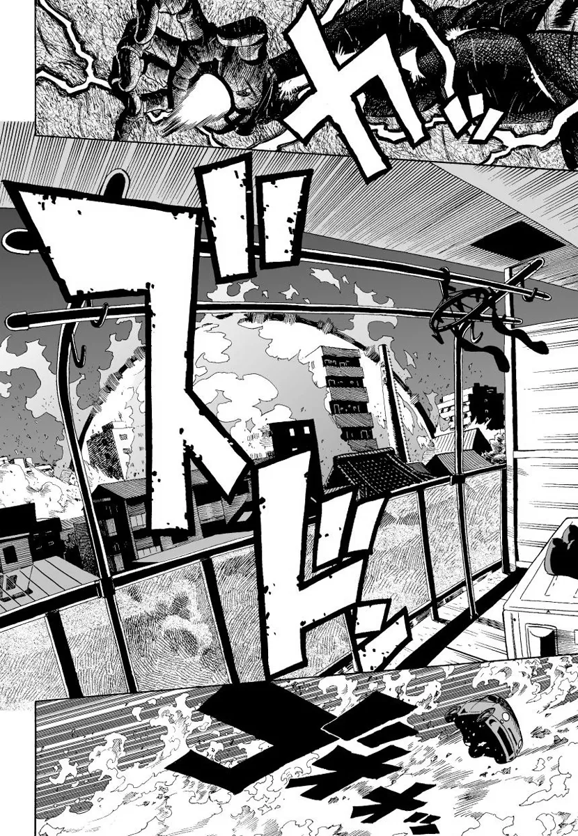 One Punch Man ตอนที่ 6 หน้า 14