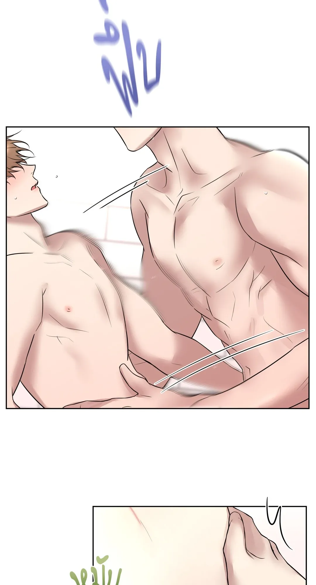 CAMBOY BUNNY (R+) ตอนที่ 22 หน้า 38
