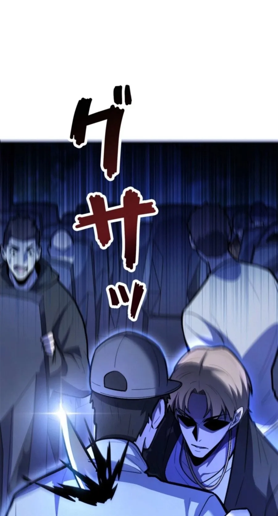 The Clan’s Failure Is a Former Continental Champion ตอนที่ 26 หน้า 24