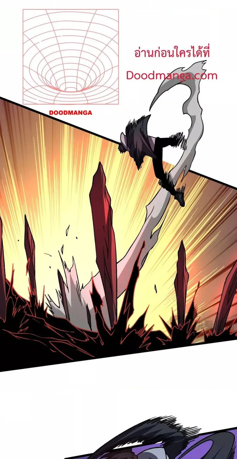 Starting as the Black Dragon BOSS ตอนที่ 15 หน้า 37