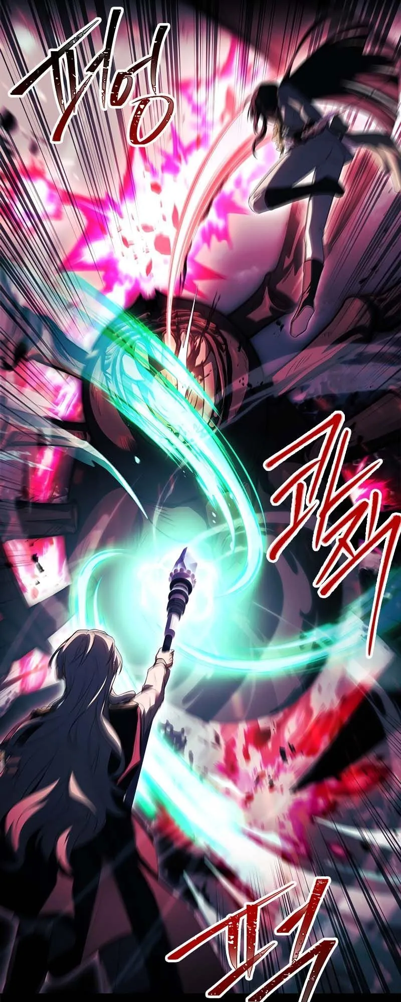 The Legendary Hero is an Academy Honors Student ตอนที่ 7 หน้า 63