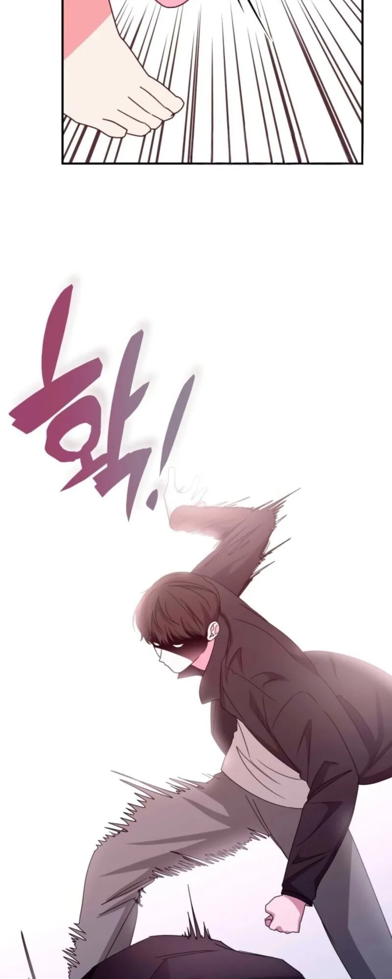 I Was Immediately Mistaken for a Monster Genius Actor ตอนที่ 83 หน้า 42