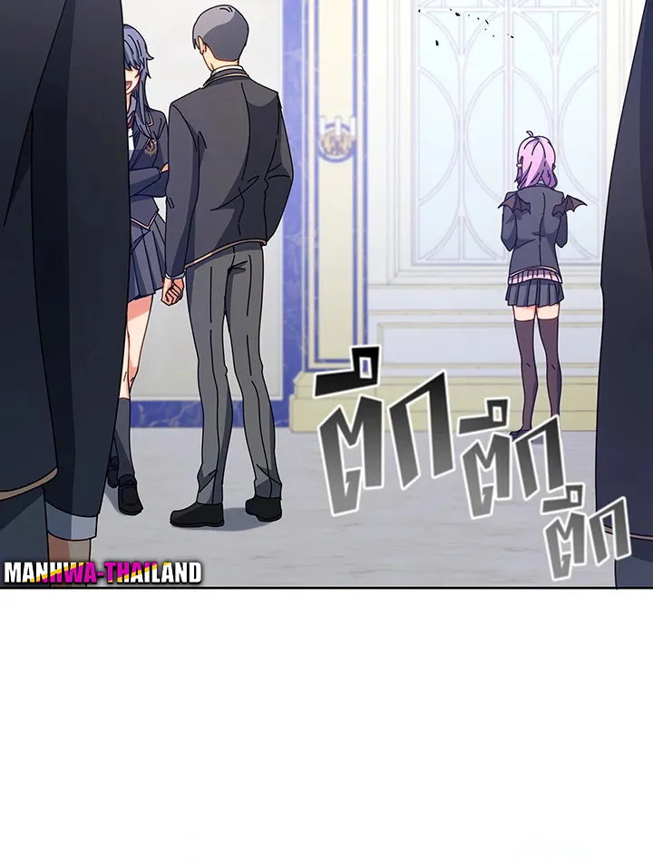 Necromancer Academy’s Genius Summoner Chapter 84 หน้า 117