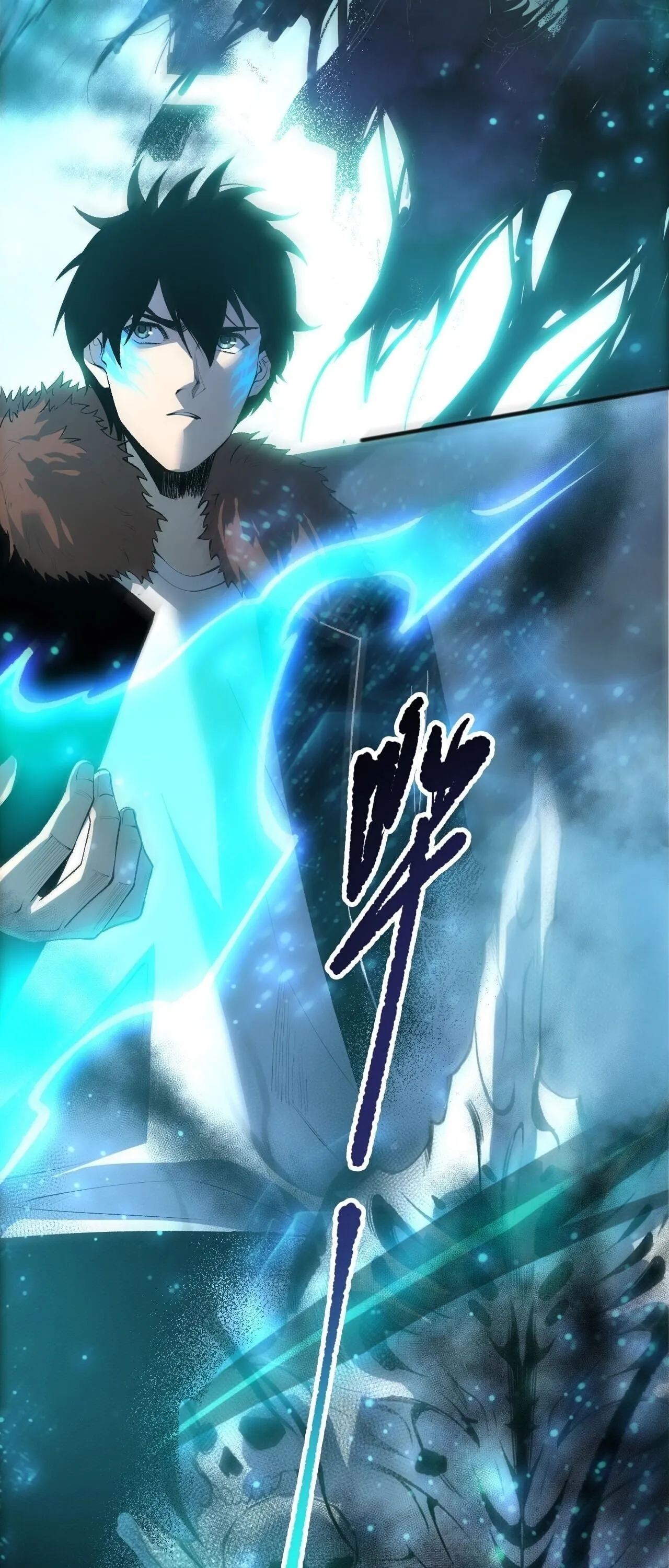 Disastrous Necromancer ตอนที่ 284 หน้า 6