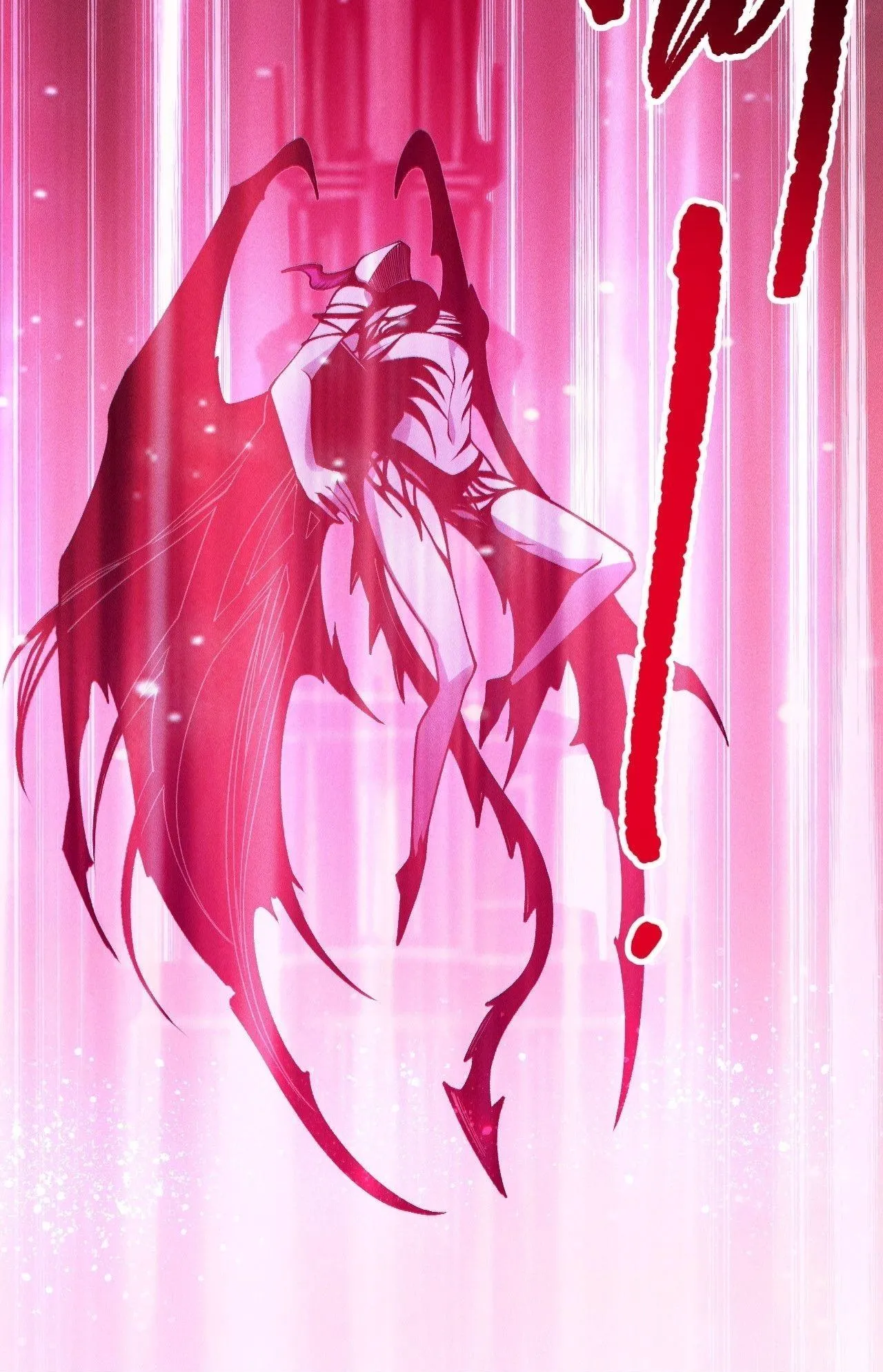 Disastrous Necromancer ตอนที่ 243 หน้า 61