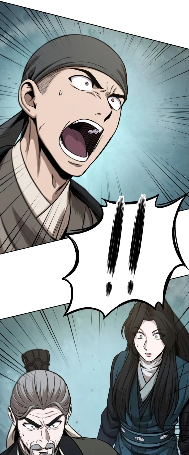 Nano Machine Chapter 116 หน้า 43