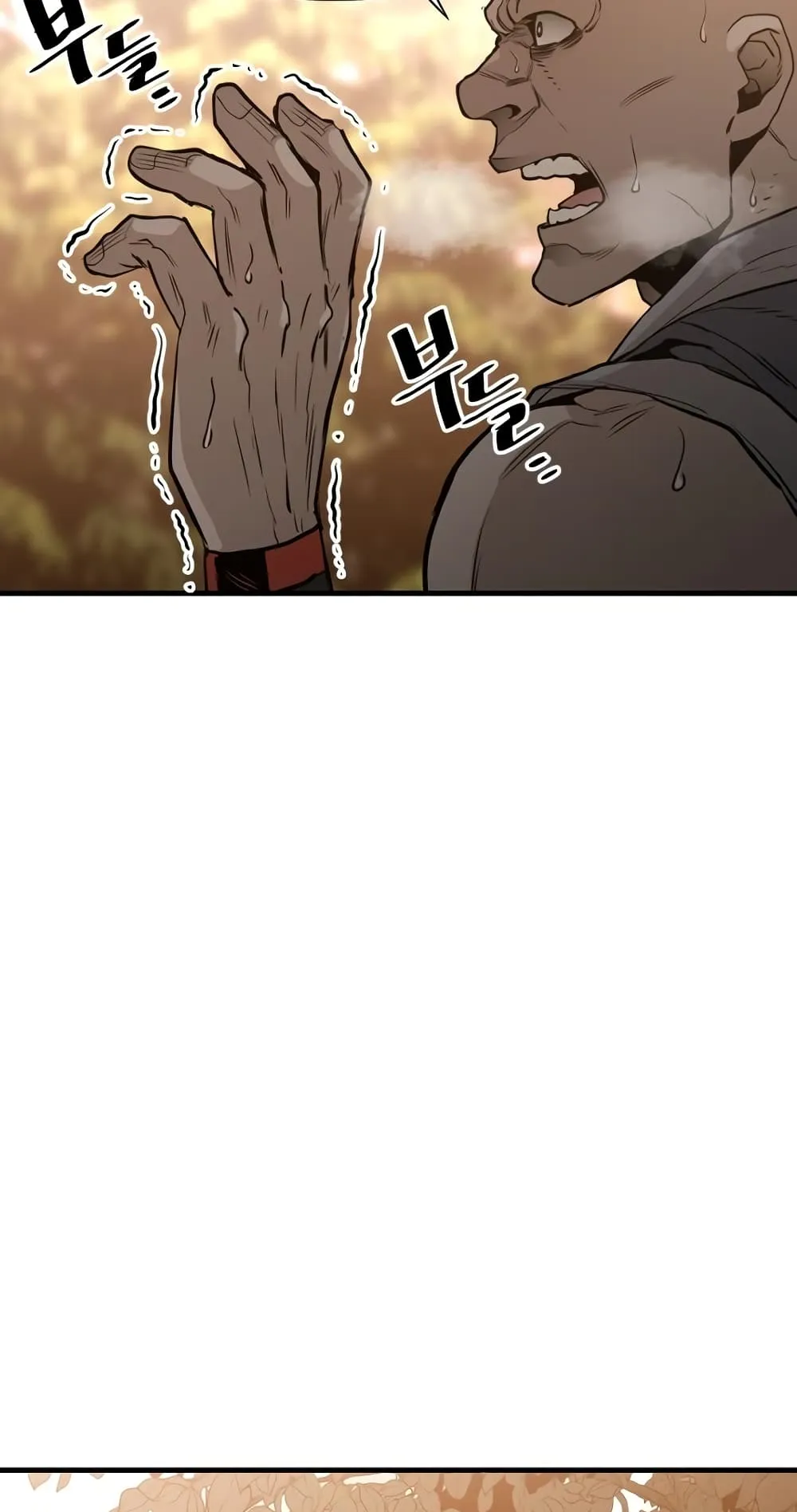 Heavenly Demon Cultivation Simulation ตอนที่ 2 หน้า 161