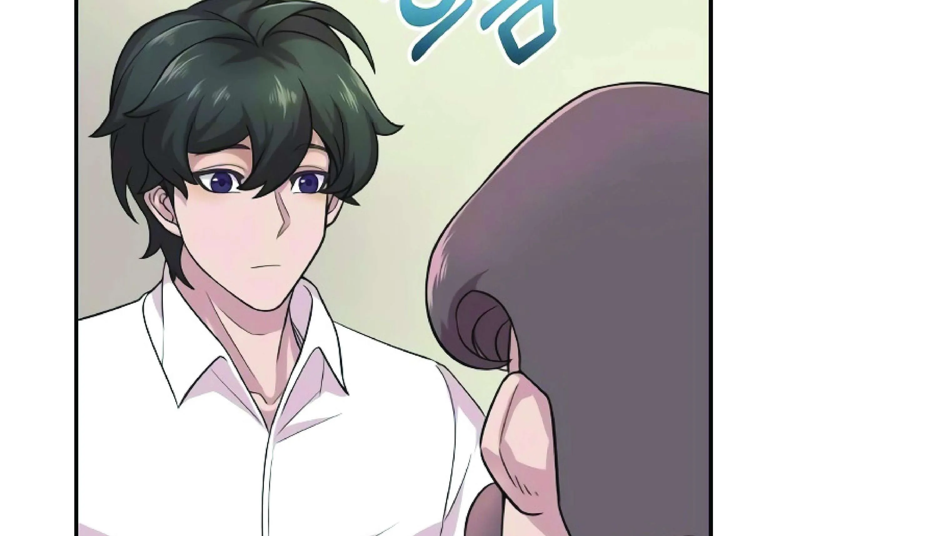 The Heavenly Demon Can’t Live a Normal Life ตอนที่ 3 หน้า 189