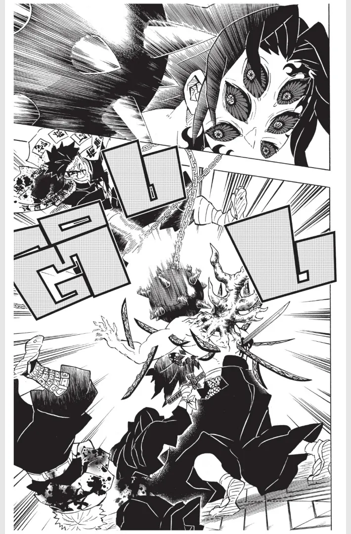 Kimetsu no yaiba ตอนที่ 175 หน้า 14
