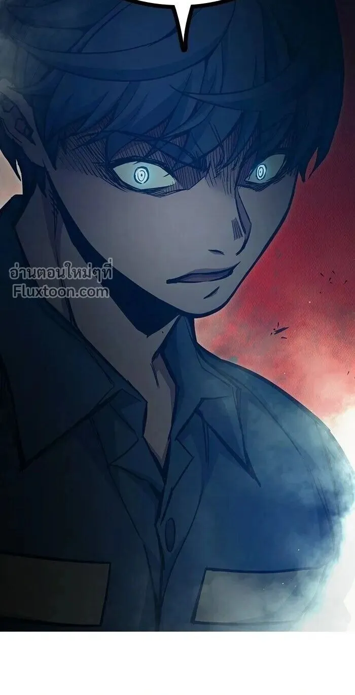 Juvenile Prison ตอนที่ 91 หน้า 6