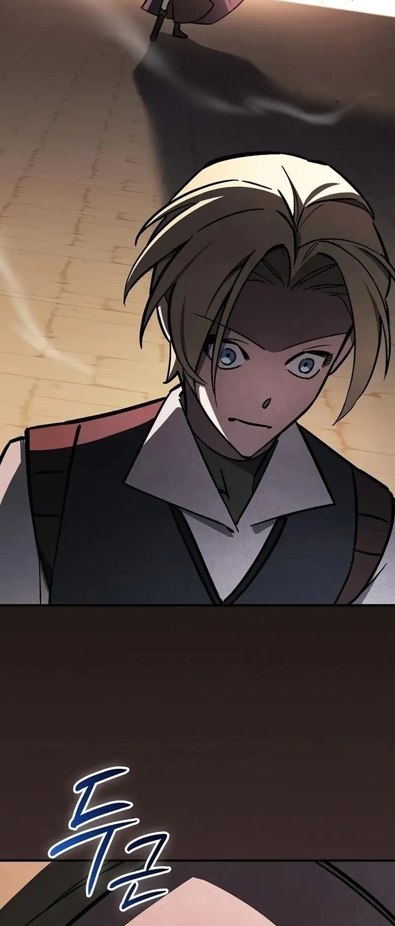 The Sword-Eating Swordmaster ตอนที่ 16 หน้า 54