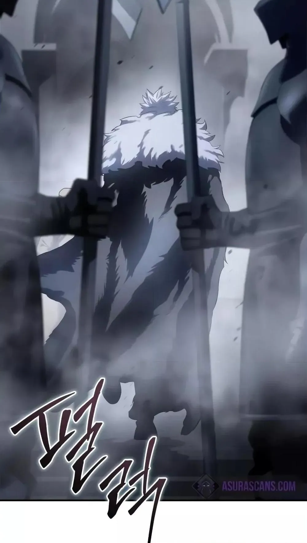 Star-Embracing Swordmaster ตอนที่ 64 หน้า 118
