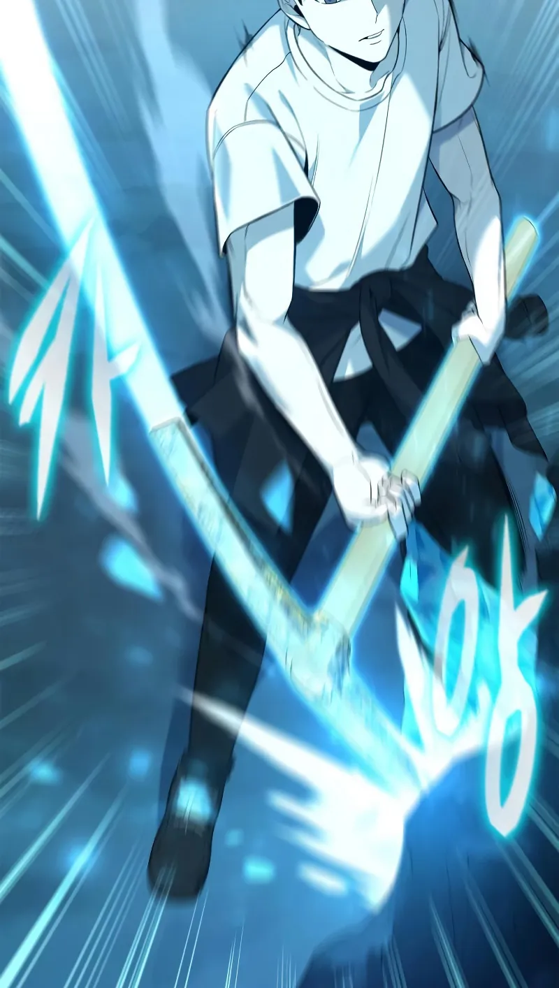 Weapon Maker ตอนที่ 6 หน้า 73