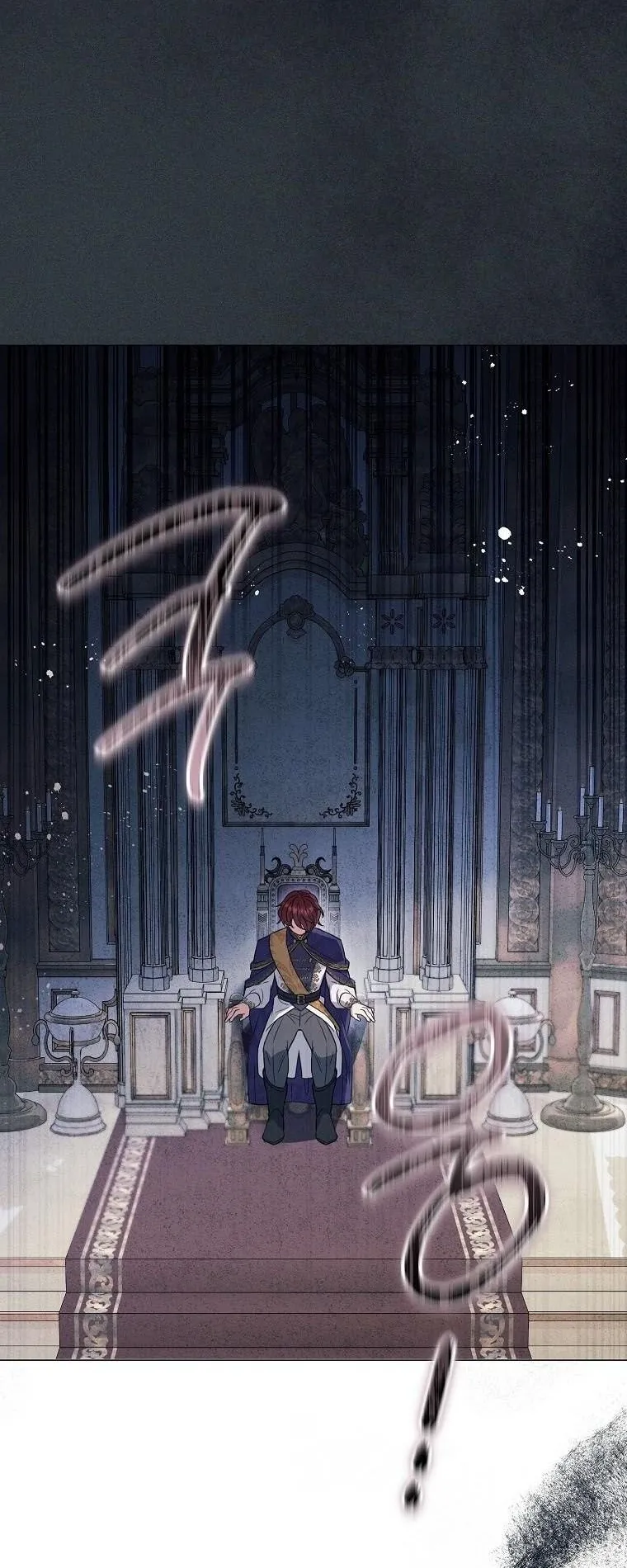 Magic Lord ตอนที่ 10 หน้า 43