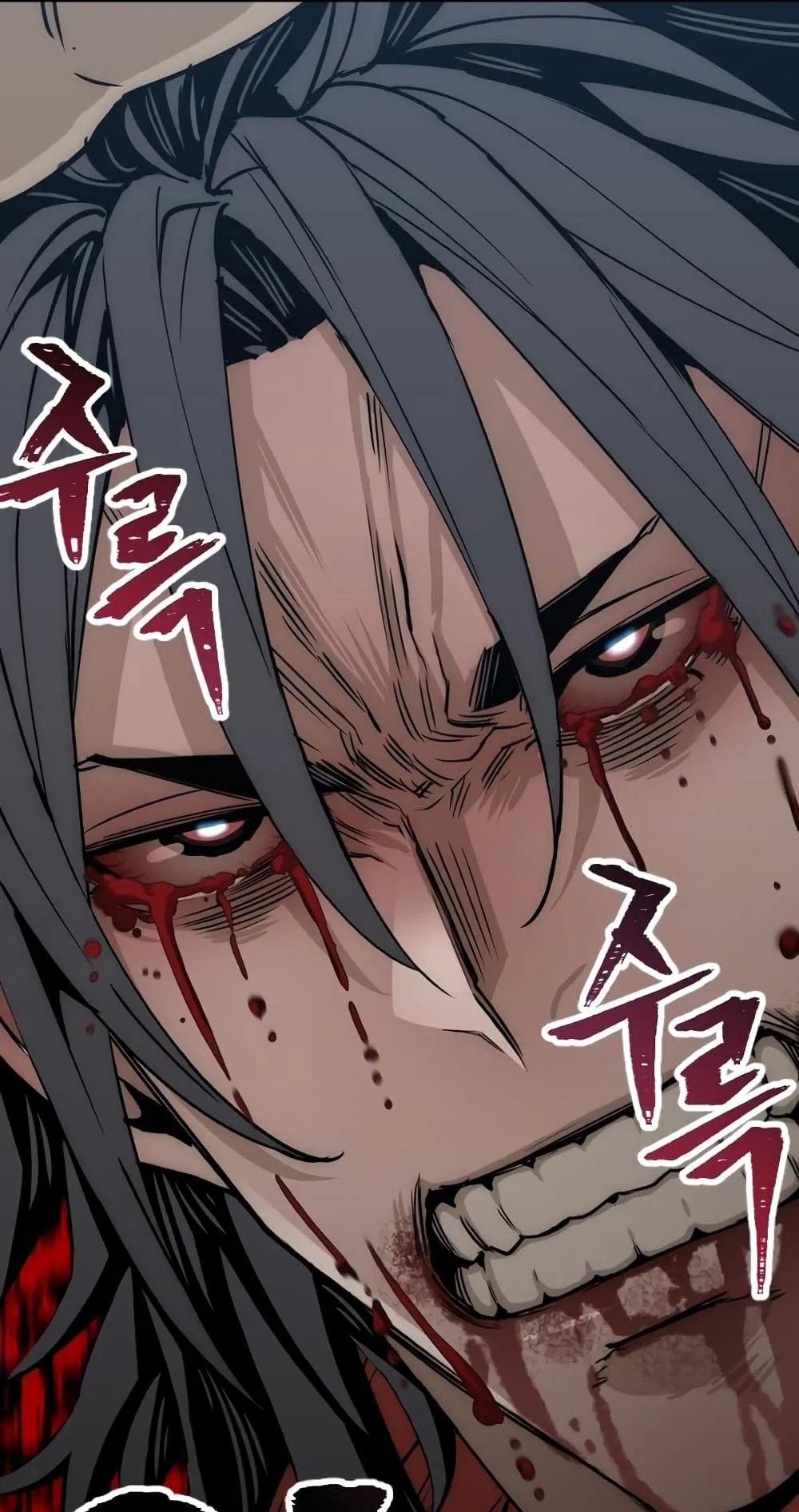 Heavenly Demon Cultivation Simulation ตอนที่ 4 หน้า 61