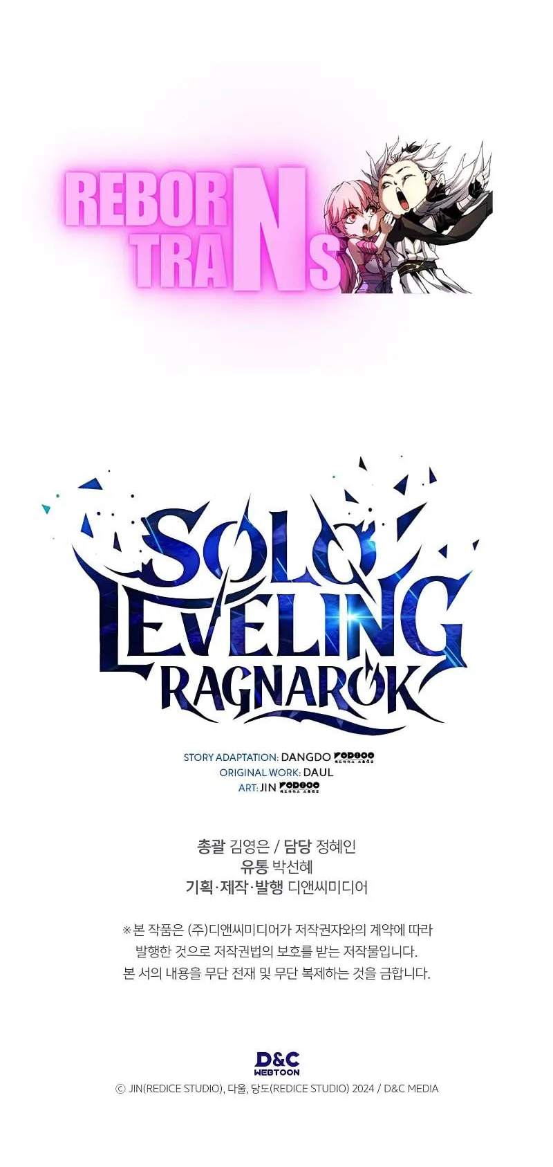 Solo Leveling: Ragnarok ตอนที่ 8 หน้า 102