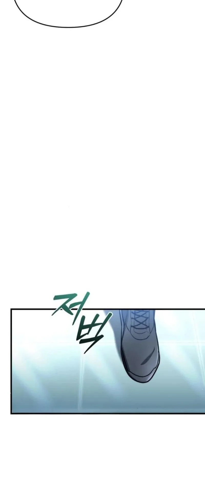 Hiding the logistics center in Apocalypse ตอนที่ 12 หน้า 80
